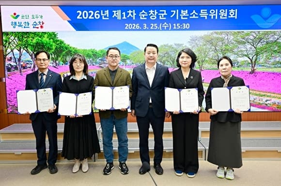 순창군 농어촌기본소득 지급 3주, 사용률 83%…33억 풀리자 28억 돌았다