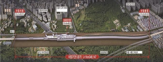 서울시, '명일동 땅꺼짐' 9호선 4단계 공사 재개…"안정성 확보"