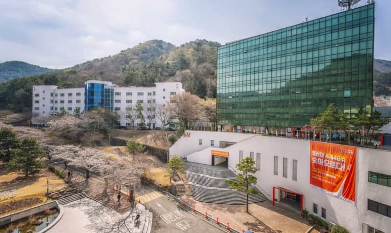 영산대, QS 세계대학 평가 호텔·관광 세계 55위…연구력은 세계 8위 '눈길'