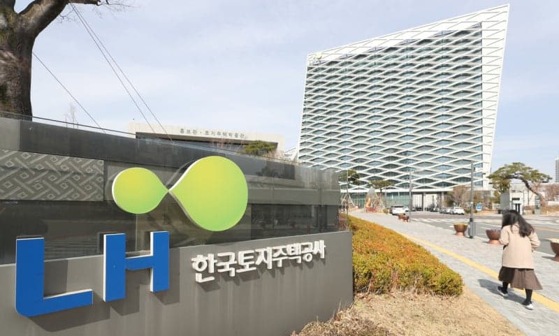 LH, 임대주택 고령자 8000명에 'AI 돌봄전화 서비스' 전국 확대