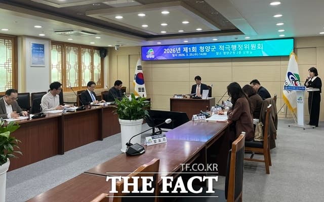 청양군, '주민 체감' 적극행정 6대 과제 확정…바우처 택시 등 시동