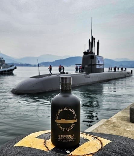 독도소주, 도산안창호함 태평양 출항에 '잠수함 로고 에디션' 500병 증정