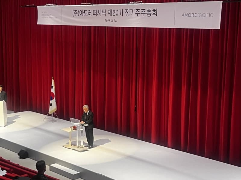 김승환 아모레퍼시픽 대표 "글로벌 확장 가속…AI 경영 혁신 추진"