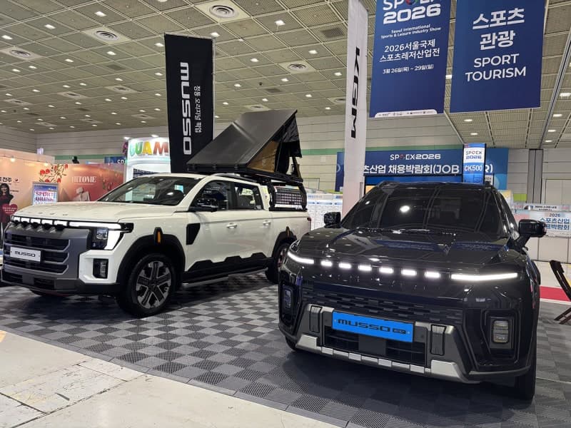 KGM, 'SPOEX 2026' 참가…신형 무쏘·EV 등 픽업 대거 전시