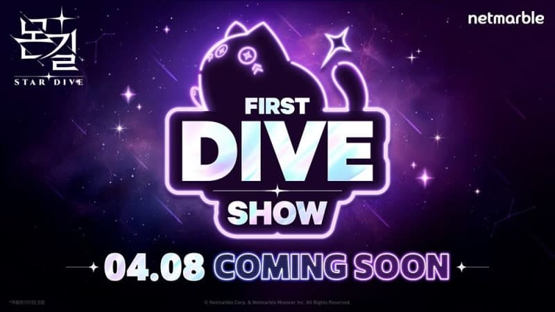 넷마블, 신작 '몬길: 스타다이브' 온라인 쇼케이스 4월 8일 개최