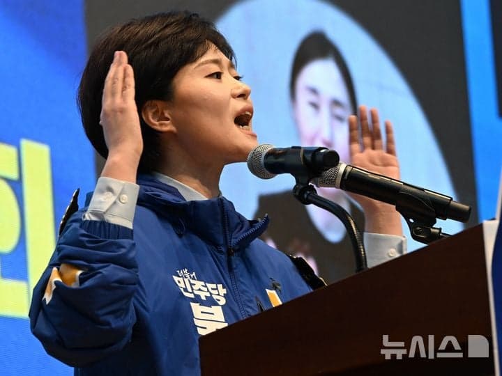 정다은 광주 북구청장 예비후보 "민주당 경선 통과자, 합동토론회 열자" 공개 제안