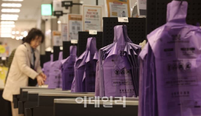 경기도 "종량제 봉투 1개월 이상 비축…사재기 자제해야"