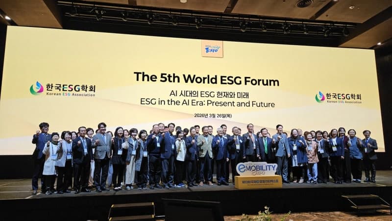 세계ESG포럼, 아시아 재난협력 모색 "북한 포함한 아시아 협력체계 필요"