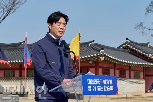 한준호 경기도지사 경선후보, '9박10일 경기도 질주' 캠페인 돌입 "각 지역별 어려움에 대한 맞춤형 해결책 마련하겠다"