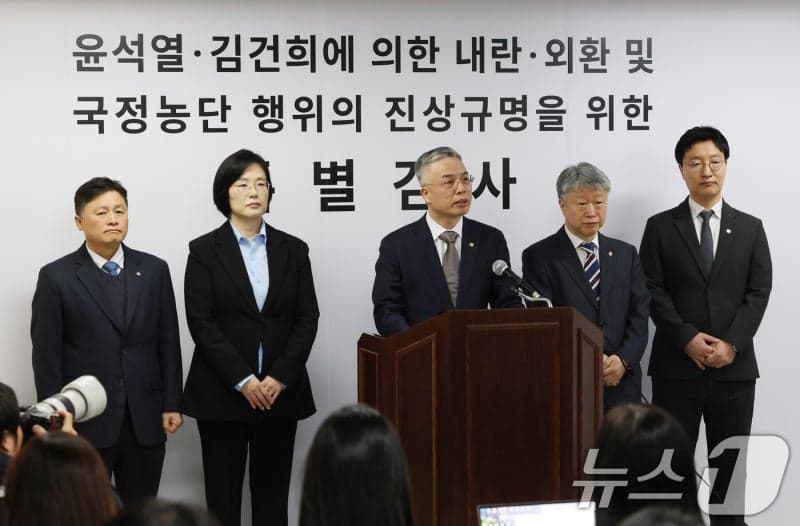 종합특검, 홍창식 국방부 법무관리관 참고인 조사…'평양 무인기 의혹' 수사