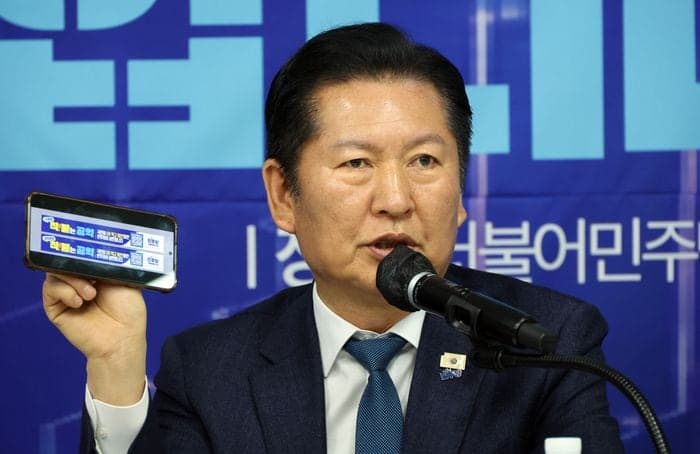 정청래 "쉬운 선거 없다…해 끼치는 언행 엄중조치" 당내 '언행 주의령'