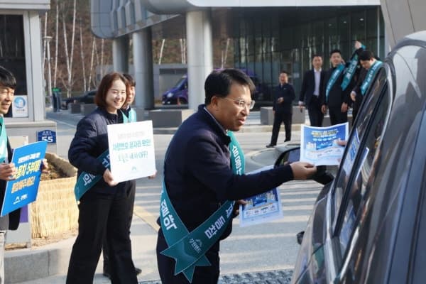 강원랜드, 에너지 위기 대응 '고강도 절감 대책' 시행