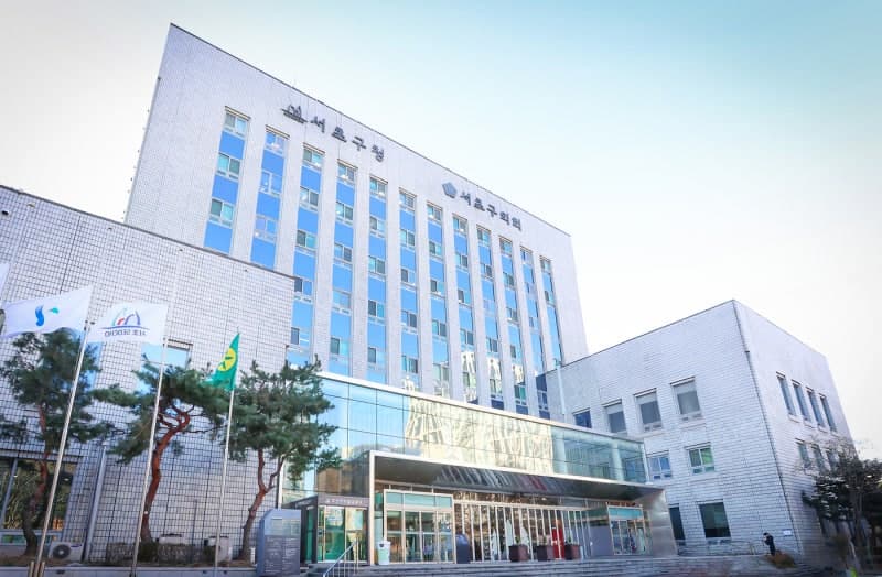 서초구, 초·중·고 신입생 입학준비금 추가 신청하세요! "최대 30만원 지급"