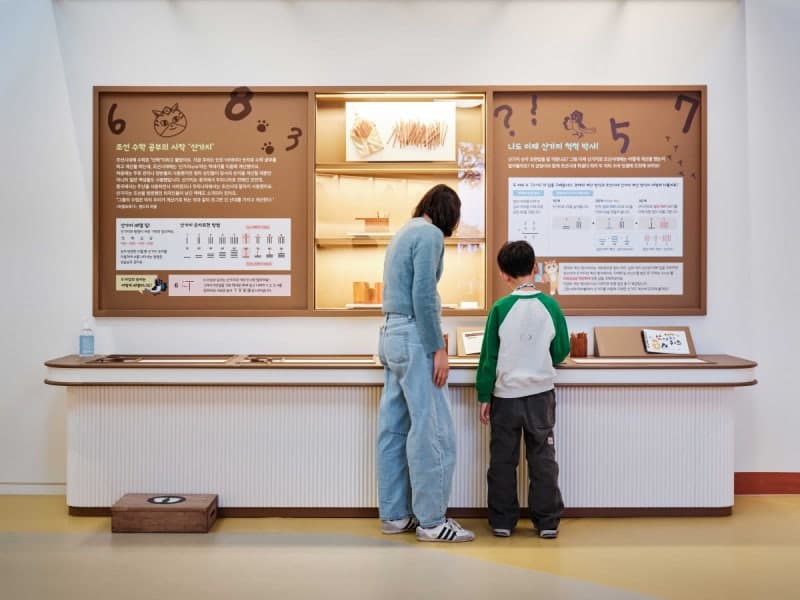 "조선 한양으로 타임슬립"…서울역사박물관, 국내 첫 트윈세대 어린이박물관 개관