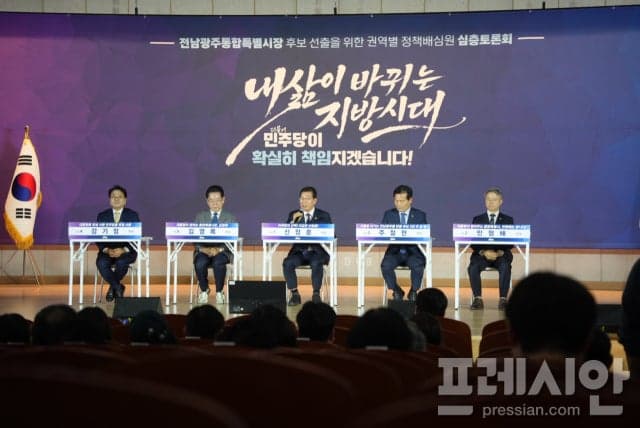 민주당 전남광주통합시장 후보들, '헛공약·가짜뉴스' 난타전…의대·무안공항 입장차