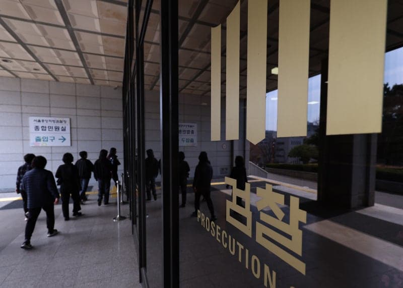 검찰, 10조원대 전분당 담합 의혹 핵심 임원 구속영장 청구