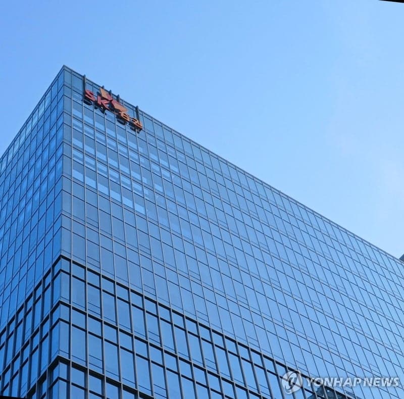 SK증권, 소액으로 헤지펀드 투자 가능한 '다올 오르카 알파 셀렉션 혼합자산투자신탁' 단독 판매