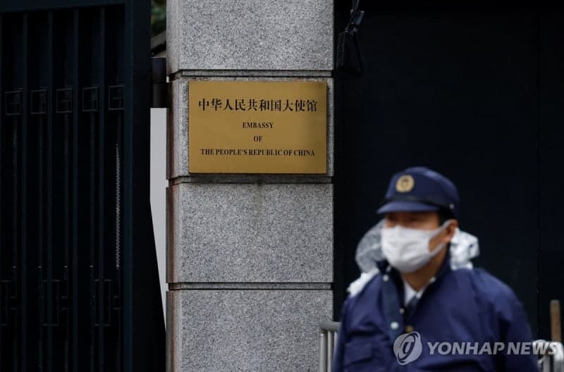 中, 자위대원 中대사관 침입에 "日 유감 표명 턱없이 부족" 공세 높여