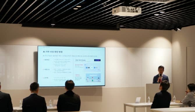 산돌, AI 성장 전략 및 주주환원 정책 강화 발표