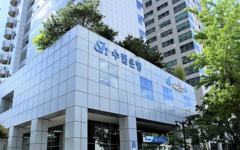 Sh수협은행, 지방보조금 전용카드 '보템e' 연계 전국 확대