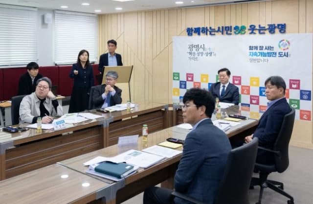 "속도보다 완성도" 광명시, 대규모 공원 조성계획 재설계 착수