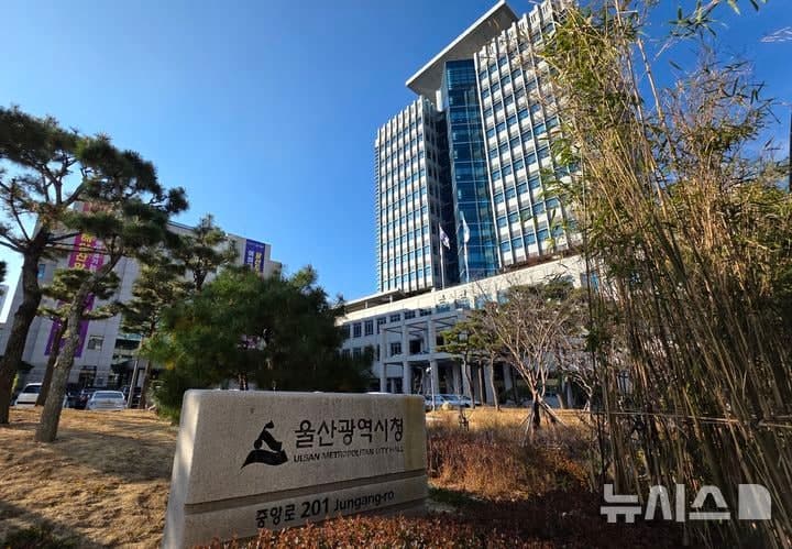 울산시 '고령자 바우처 택시' 연령 확대, 신규 등록 380%↑ 이용 81% '껑충'