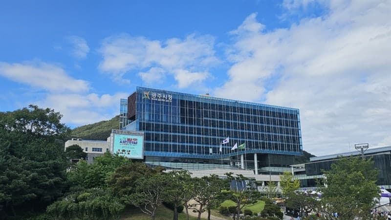 광주·하남 "원정 화장 불편 끝낸다"…종합장사시설 건립 추진 보고회 개최