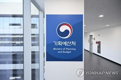 기획처, '아미 타이거' 부대 점검…"첨단전력 중심 예산 재배분"