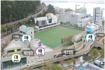 부산시, 영도 복합문화공간 '새모' 29일 개관…"영도의 새로운 문화 거점"