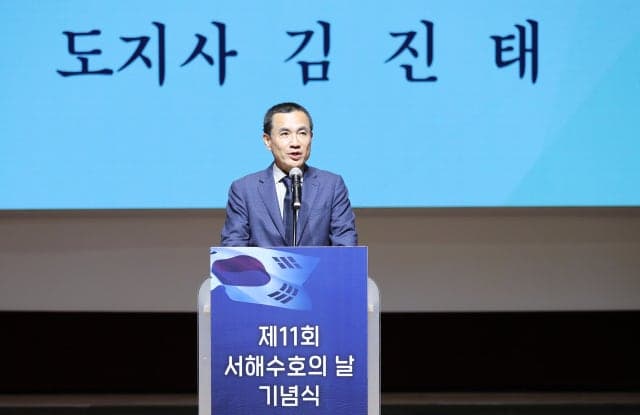 김진태 지사 "서해의 역사는 강원의 현재 속에 이어지고 있다"…호국광장에 서해수호 영웅 추모비 조성