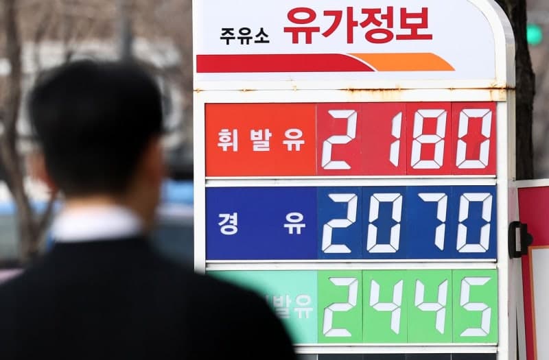 2차 최고가제 첫날, 기름값 급등…재고 주유소도 인상
