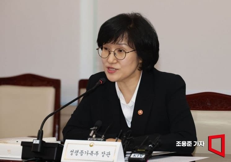 "인신매매 피해자 조기 발견"…'피해 확인 즉시' 지원 강화