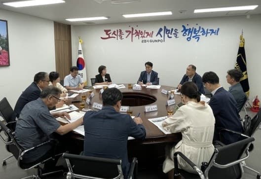 군포시, GS파워 협상 통해 다음달부터 열요금 2% 인하