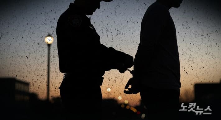 "유괴인 줄 알았는데" 초등생에 접근한 할머니, 알고 보니 '오해'였다