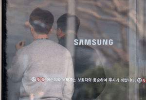 삼성전자 노사, 임금협상 재개 사흘만에 중단…총파업 위기 고조