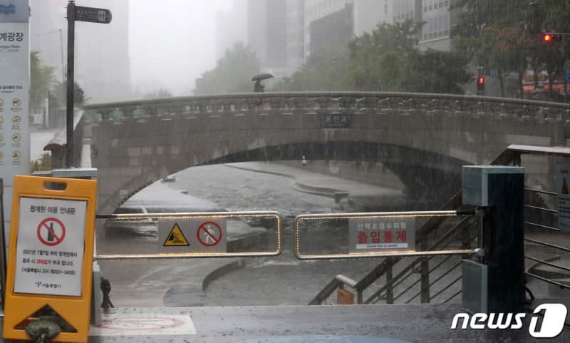 행안부, 여름철 풍수해 대비 재난특교세 867억 원 조기 지원