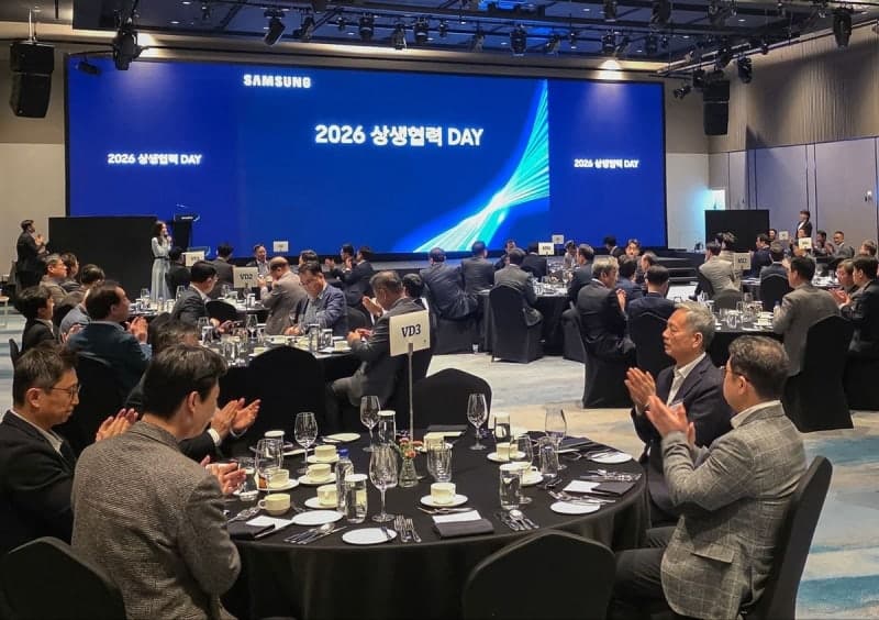 삼성전자, DX부문 '2026년 상생협력 DAY' 개최…노태문 "협력사는 '전략적 동반자'"