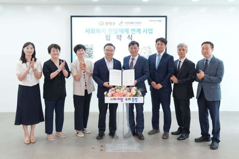 중랑구, 법률구조공단과 협업으로 취약계층 보증금 소송 승소 이끌어