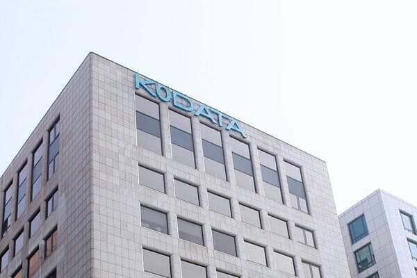 한국평가데이터 '가짜 기술평가 2571건' 의혹, 서울청 광수단이 직접 수사한다