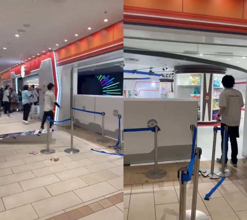 도쿄 포켓몬센터서 스토킹 참극…'접근금지'도 무용지물 된 20대 여성 피습 사망