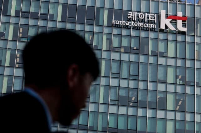 KT 박윤영號, 임원 감축·AI 전면 배치로 조직 슬림화 및 기술혁신 대개편