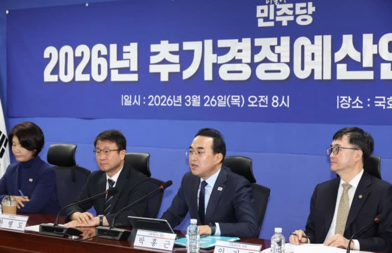 당정, 25조 '전쟁 추경' 31일 국회 제출… "취약층에 민생지원금 선별 지급"