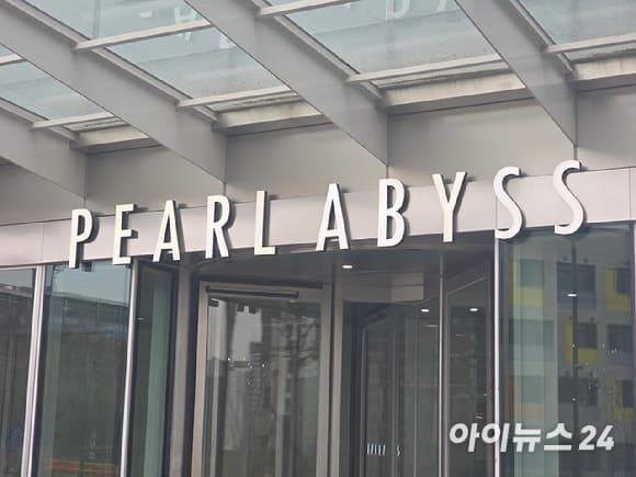 펄어비스 허진영 "붉은사막 업데이트 지속…도깨비 적절한 시점에 공개"