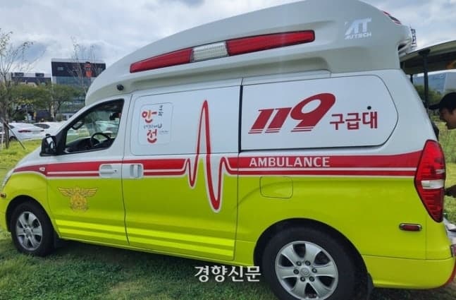 전주 초등학교서 학생·교직원 50여명 식중독 의심 증상…급식 취소 및 역학조사 중