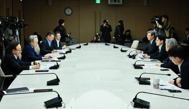 산업장관 "위기 틈탄 담합·매점매석 엄정대응"…경제단체에 공급망 안정화 당부