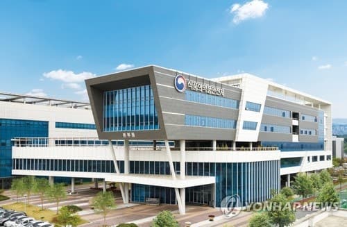 식약처, "바이오시밀러 임상3상 완화" 가이드라인 공개…사전검토 착수