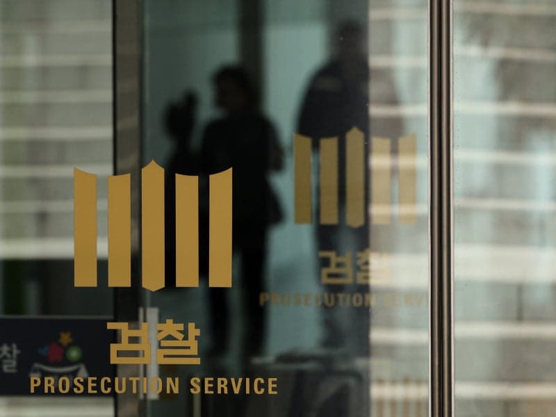 검찰, '전분당 담합 의혹' 4개사 대표 등 추가 고발 요청
