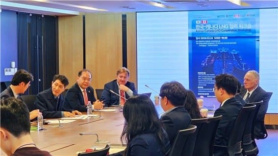 한양대 국제대학원, 한·캐나다 LNG 에너지 협력 워크숍 개최…"에너지 안보·공급 다변화 논의"