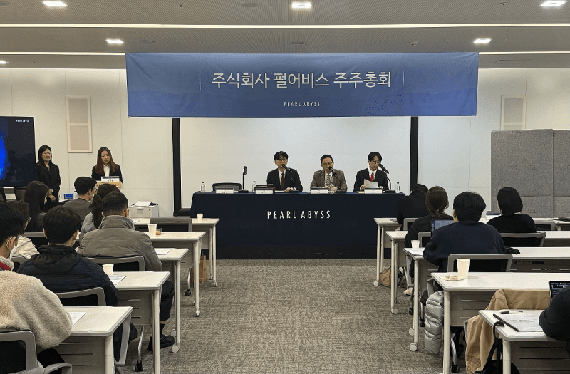 펄어비스 허진영 대표 "붉은사막 오래 사랑받는 게임, 도깨비 등 신작 개발 매진"