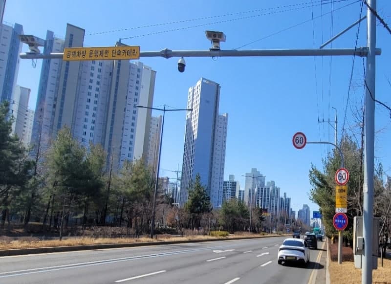 인천시, 4월부터 배출가스 5등급 경유차 인천 전역 운행 제한…20만원 과태료